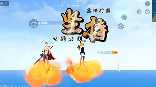 因为热爱所以坚持，开心就好