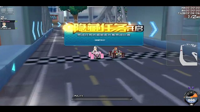 不会一个失误就追不上了吧