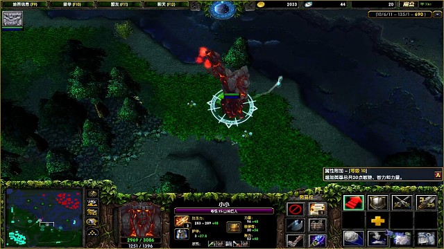 对面有点东西 我也有点东西