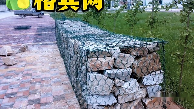 #石笼网生产厂家#水利工程#河道治理#护坡