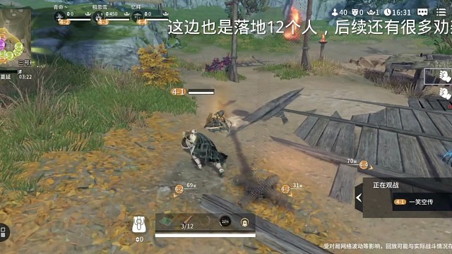 一把金刀，一个紫甲用到结束