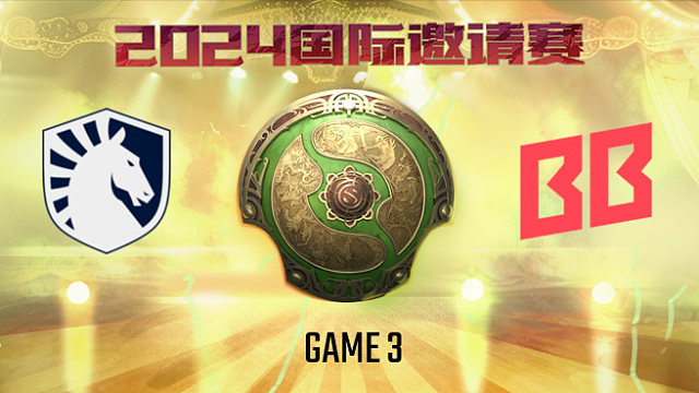 Liquid vs BB-3 TI13排名赛