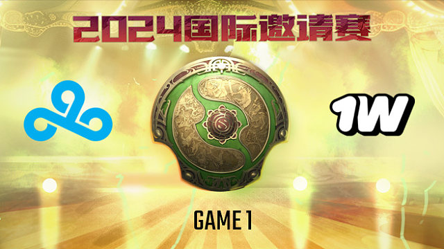 C9 vs 1win-1 TI13排名赛