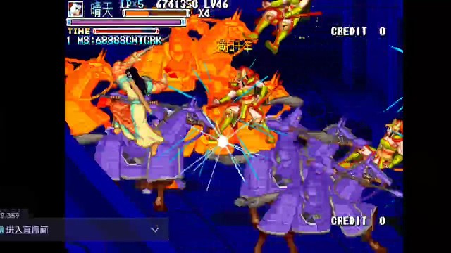 街机摇杆游戏三国战纪