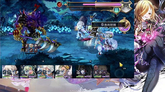 火炩斩10次2147。