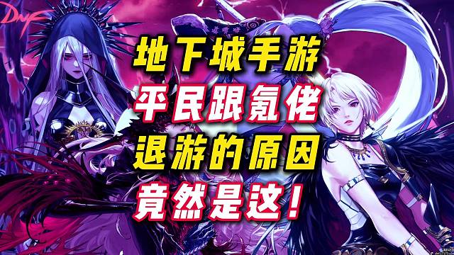 兄弟们你们还能坚持多长时间！