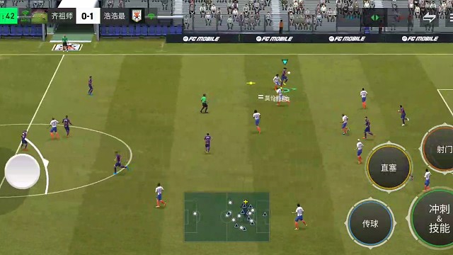 左右摇杆变向 衔接高油花式=带球突破分球 教科书