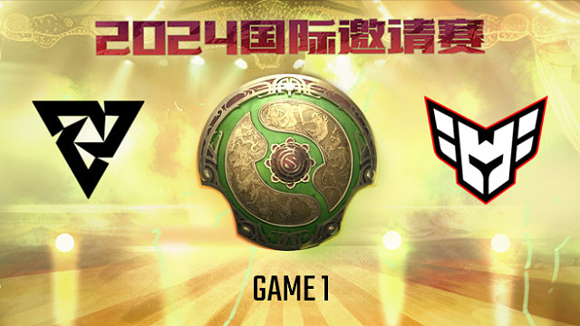 Tundra vs Heroic-1 TI13排名赛