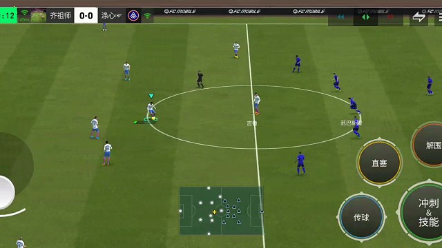 之前记录25脚基本一脚传递 现在进化30脚=细节更极致 用彩虹传球破高压 强化推进