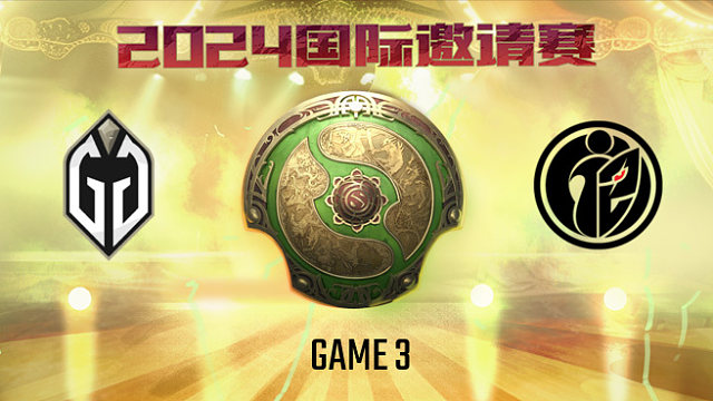 GG vs G2×iG-3 TI13排名赛
