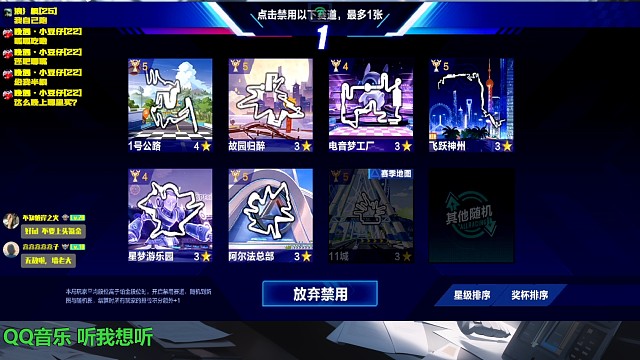 不是，哥们，这么撞