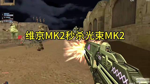 你们觉得哪个系列厉害呢