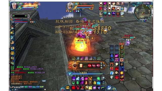 不同视角的外挂与不开外挂