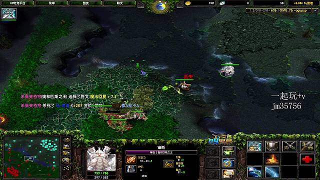 多重天火宙斯 很过瘾