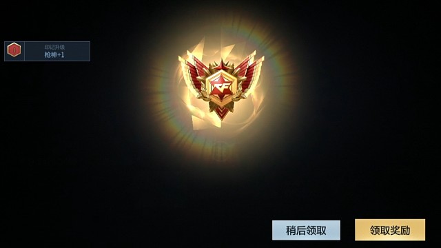 赛季还有11天结束