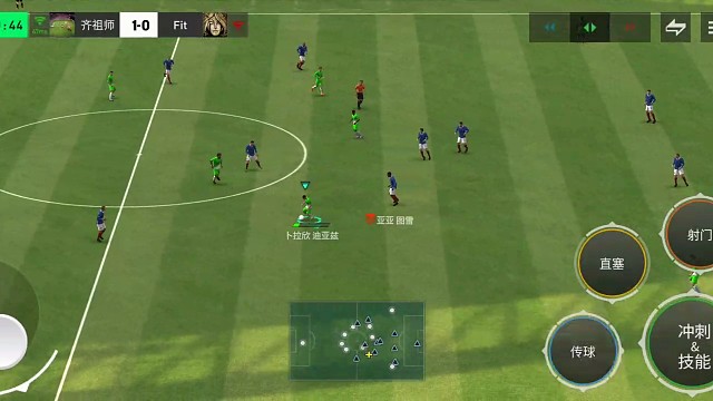 罗多变向助攻 禁区马赛射门