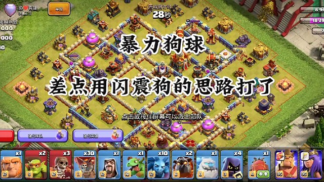 倒反天罡，差点用错思路了