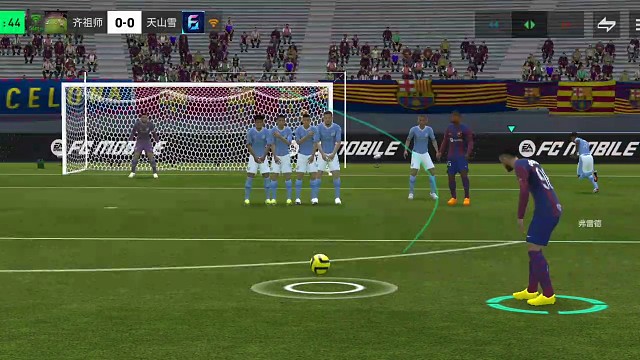 战术任意球 禁区传球回做球=射门