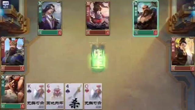 梁山内讧  宋江竟死于他手中