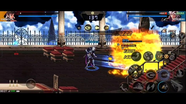 dnf手游大枪一套秒