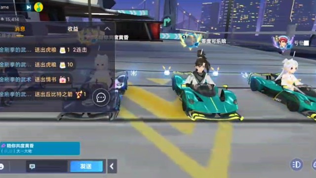 排位赛个人竞速，S-星煌，对决！海滨之眼