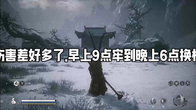 轮回四早上9点牢到晚上6点奶奶的