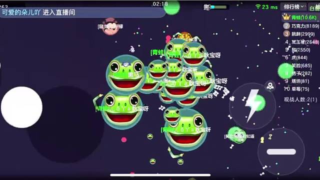 订阅一起玩呀，有没有大手子一起玩呀