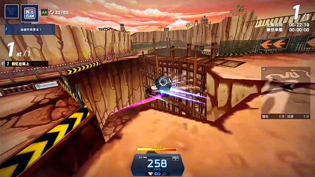 矿山曲折滑坡1.08.43