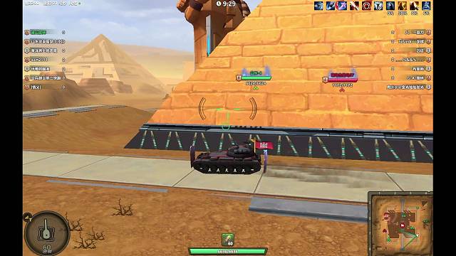 坦克大战 2号机顺风局，拿捏5杀