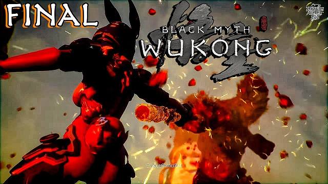 黑神话悟空：邦妮VS大圣残躯