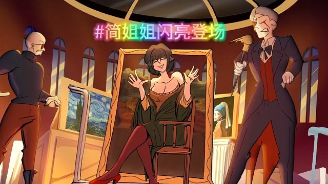 《绝区零剧场小剧情》