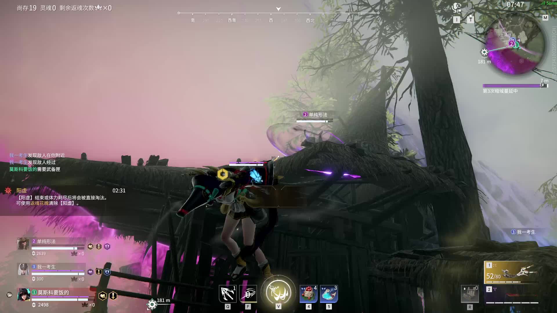 振得好就是gua？