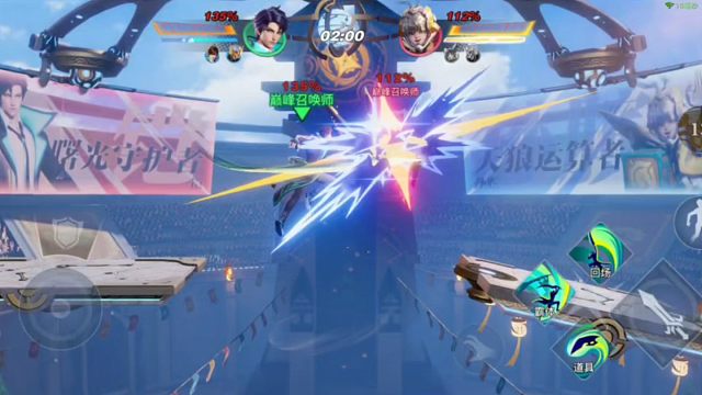 巅峰赛拷打群友