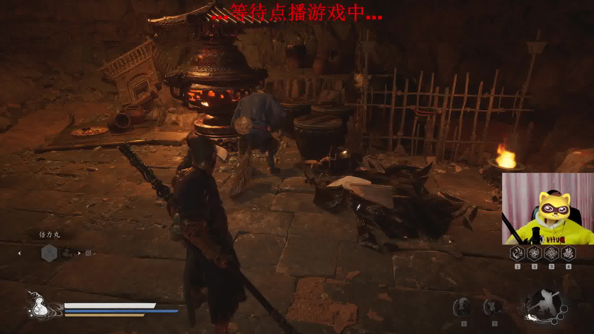 感谢 白龙老板的大火锅