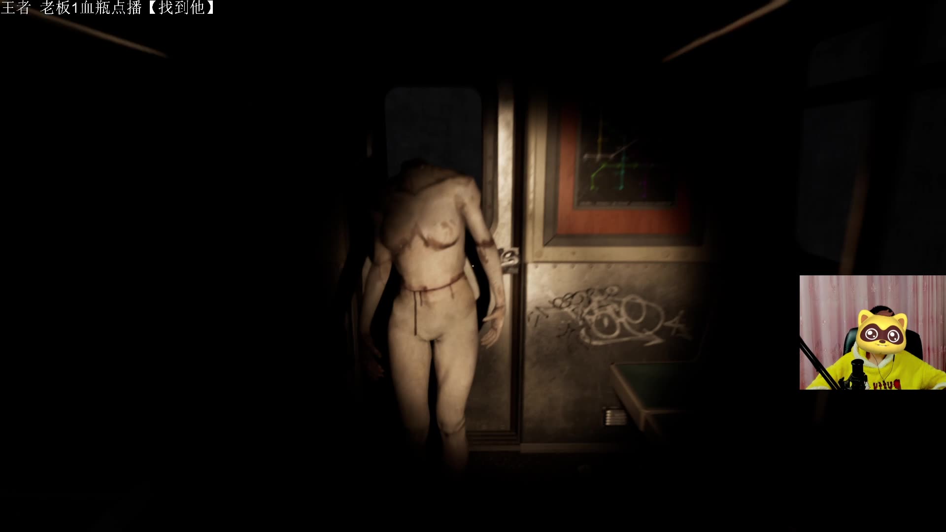 感谢 王者老板的魔法书吼