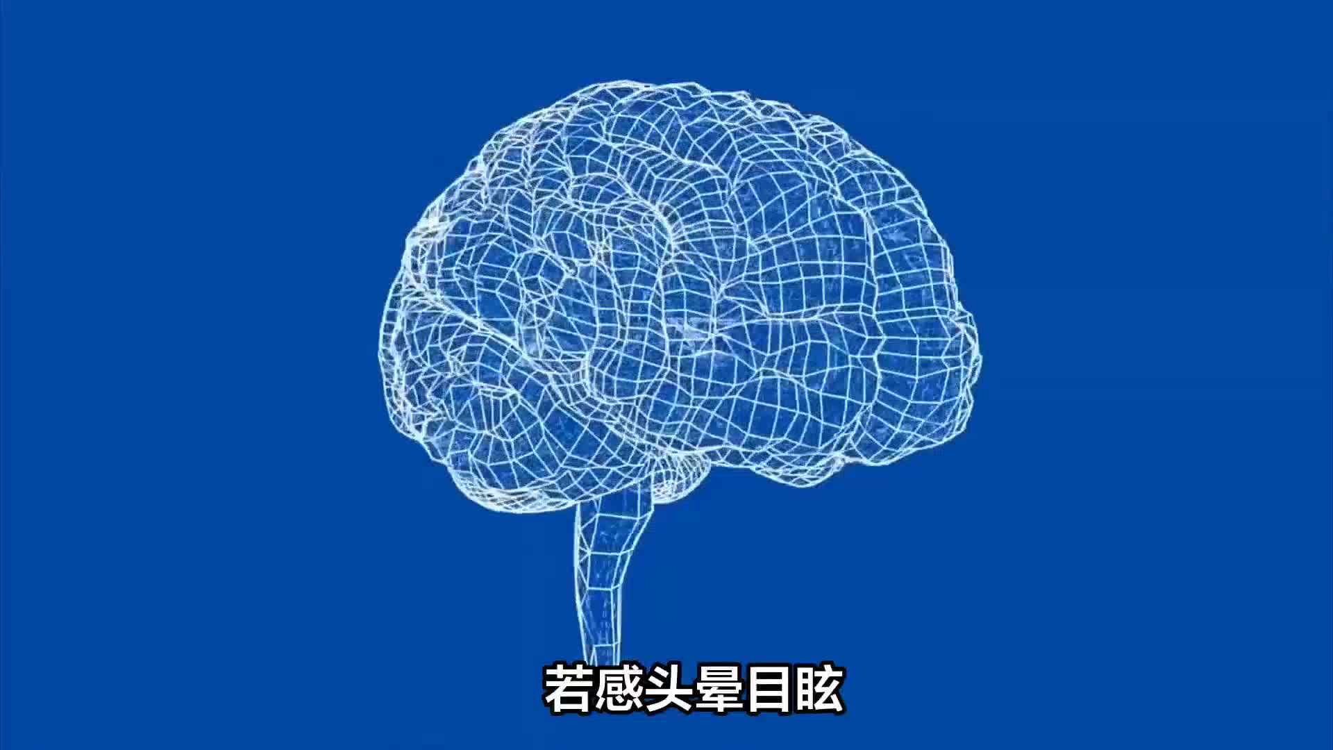 晨起注意，4个表现可能暗示血脂超标