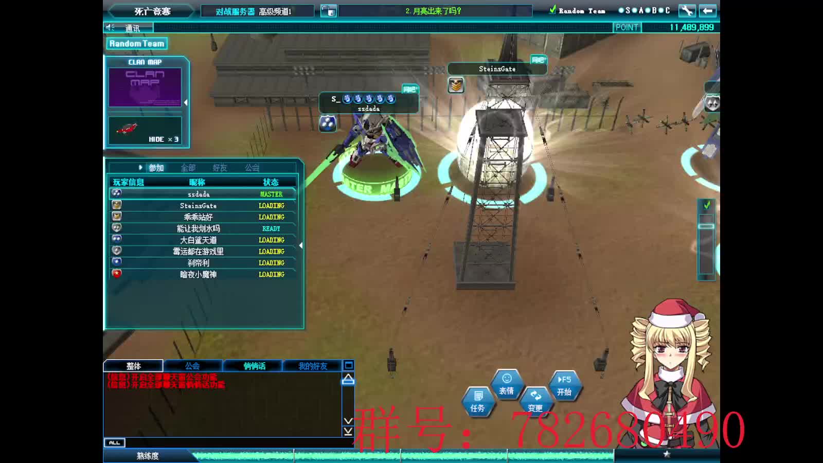 SD敢达 OC梦服 打得好笑不行吗0909.3 OOQ