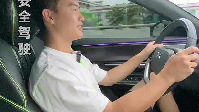 小鹏P7提回来四个多月的感悟