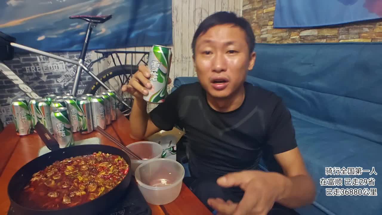 【蜗牛】我花钱肯定是要花的让我开心我才会花！