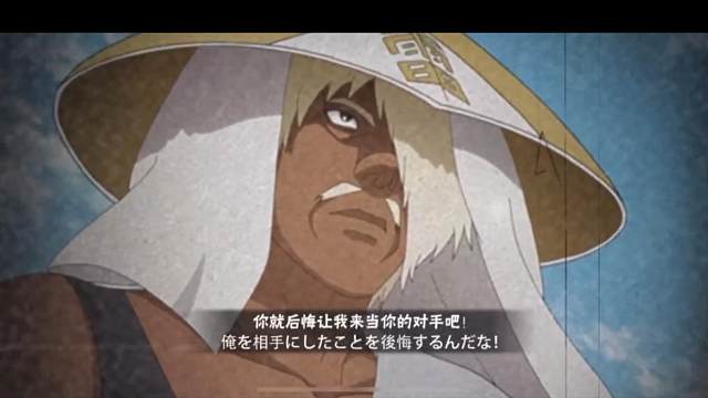 博达也是挤进博转高招top4了