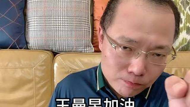 王曼昱或将迎战朱雨玲，为国乒破解难题。王曼昱首轮对阵斯佐科斯，与朱雨玲的对决备受期待。