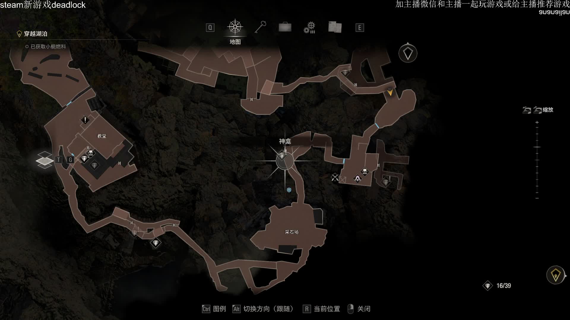 自闭的主播-片段1