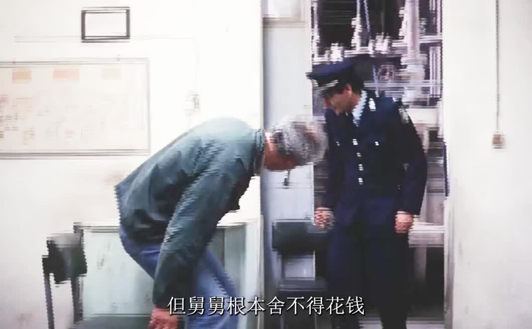 生活不止眼前的苟且，还有爹和远方，小女孩的寻爹之路