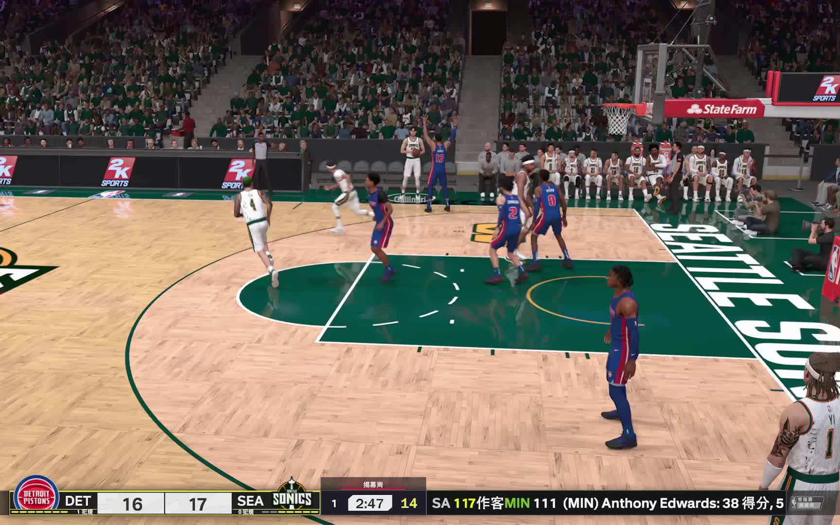 2K25 终极联盟S1赛季-活塞vs超音速 45-45 上半场