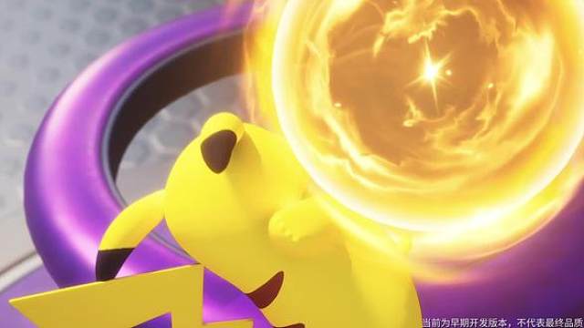 真上线！真听劝！《宝可梦大集结》手机版本已定档11月！为了迎接训练家们登岛集结，更为了不辜负训练家们