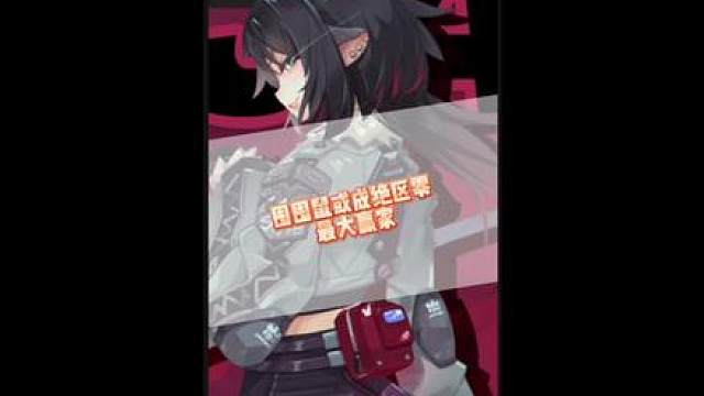 囤囤鼠或成绝区零最大赢家#绝区零 #绝区零创作激励计划 #绝区零简 #绝区零公测