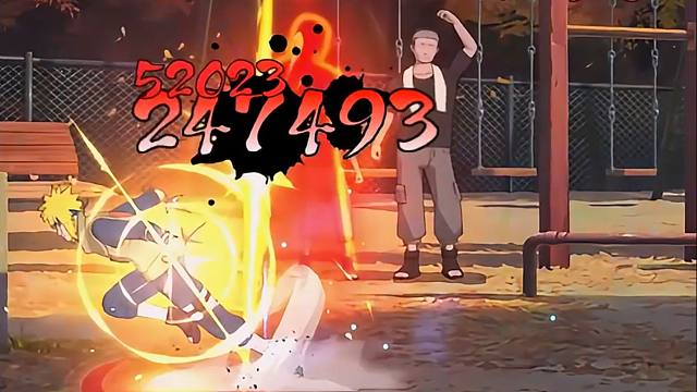 闪光，你抓不住