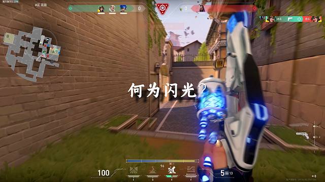 视频我偷走了 天赋你自己留着吧