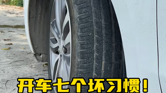 很多新手朋友喜欢原地打方向盘，其实这样很容易损坏车辆的转向助力系统#用车知识