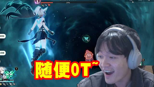 老沐0+1飞霄配知更鸟打难题12随便0T：当场光速下播装杯！